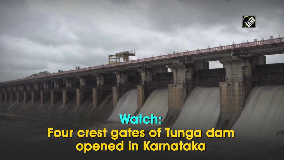 Four crest gates of Tunga dam opened in Karnataka