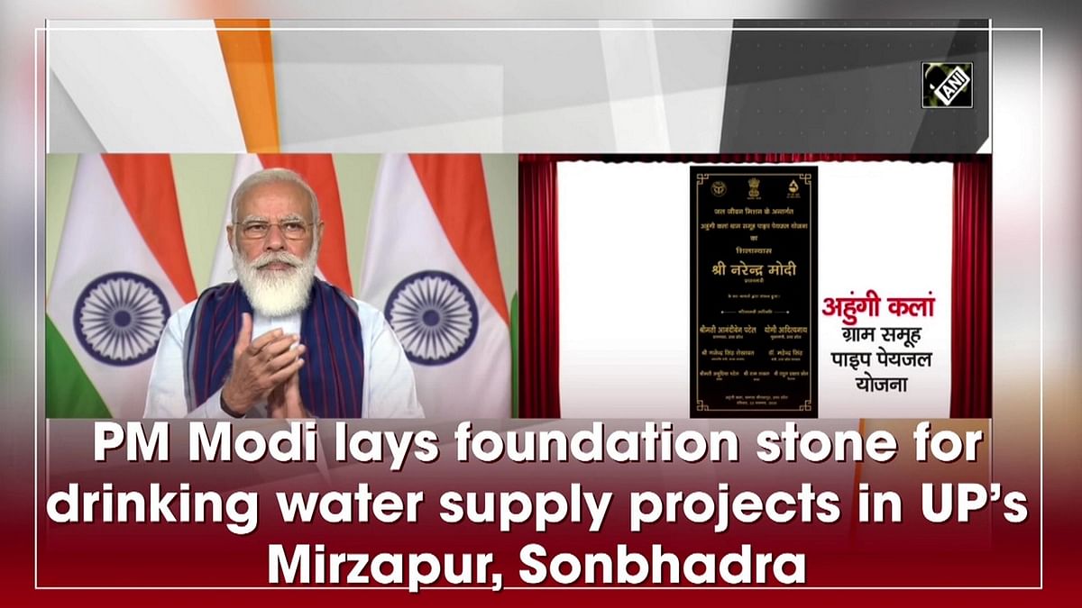 PM lays foundation stone for UP drinking water projects