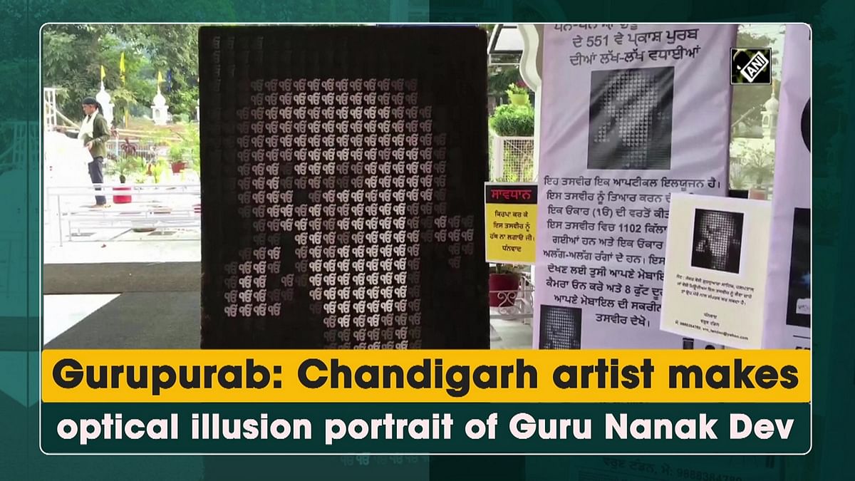 Artist makes optical illusion portrait of Guru Nanak