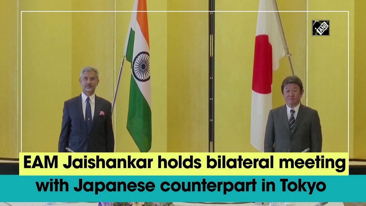  S Jaishankar holds meeting with Japanese counterpart