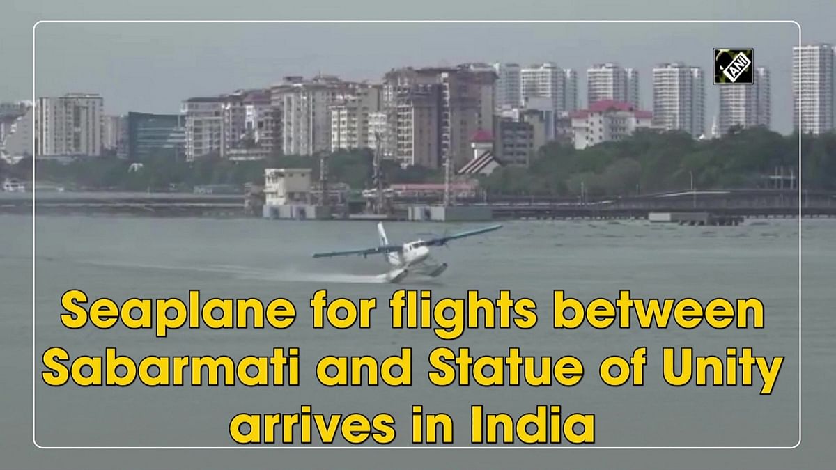 India's first seaplane arrives from Maldives