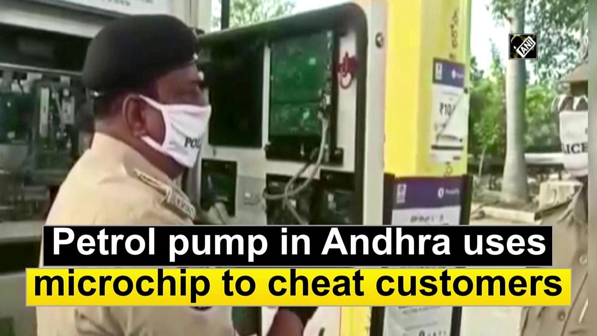 Petrol pump in Andhra uses microchip to cheat customers