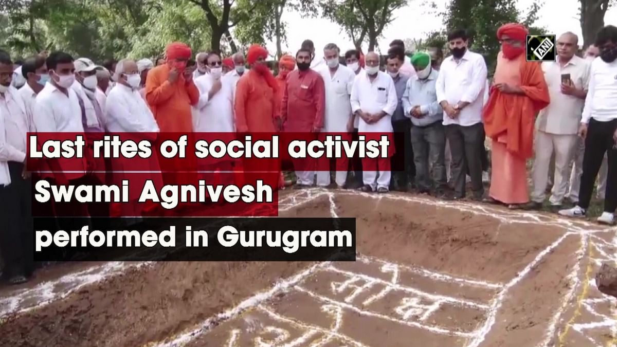 Last rites of activist Swami Agnivesh done in Gurugram