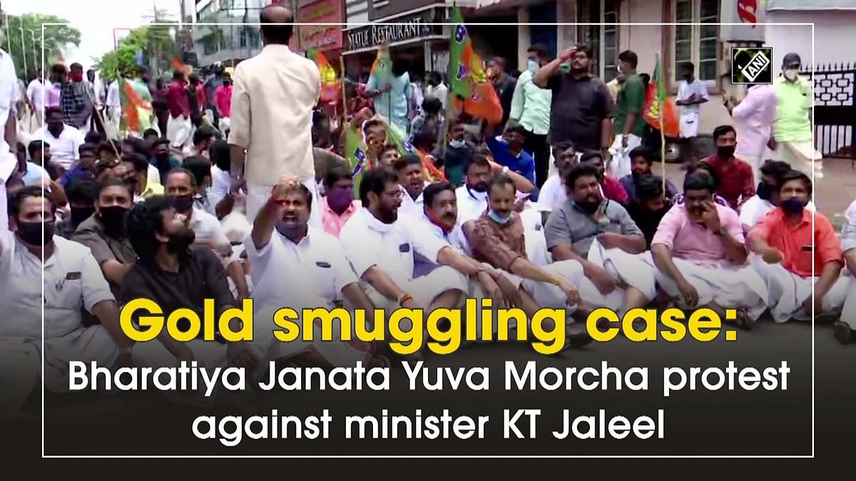 Bharatiya Janata Yuva Morcha protest against KT Jaleel