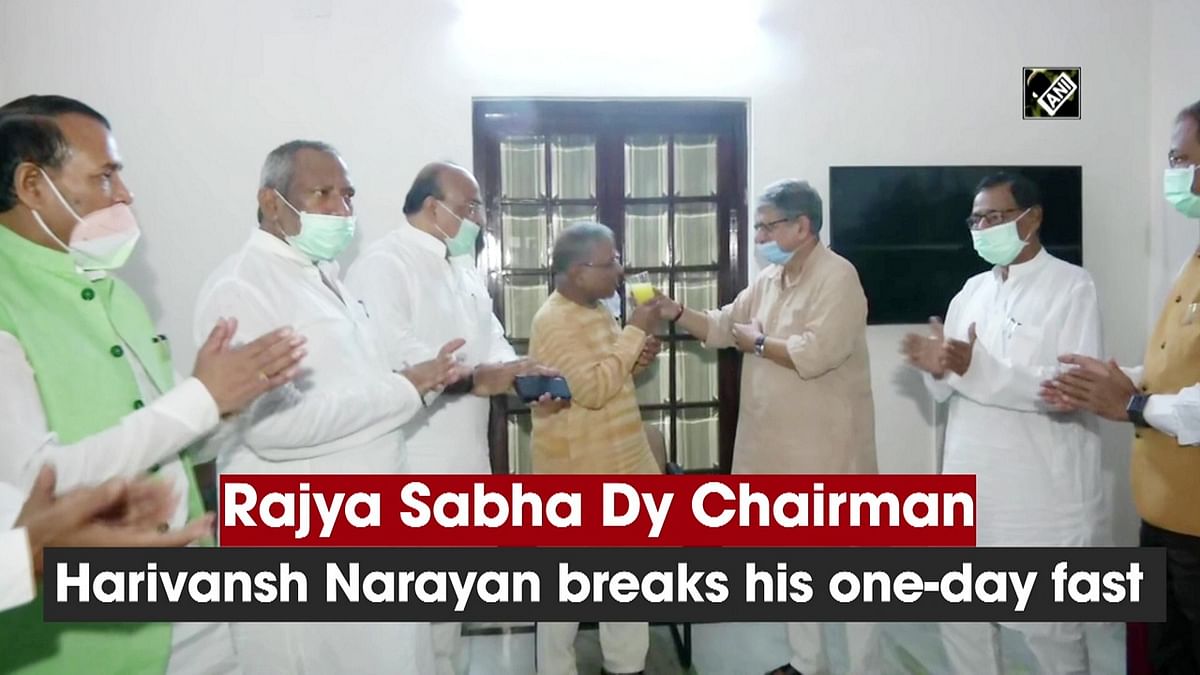 RS Dy Chairman Harivansh breaks one-day fast 