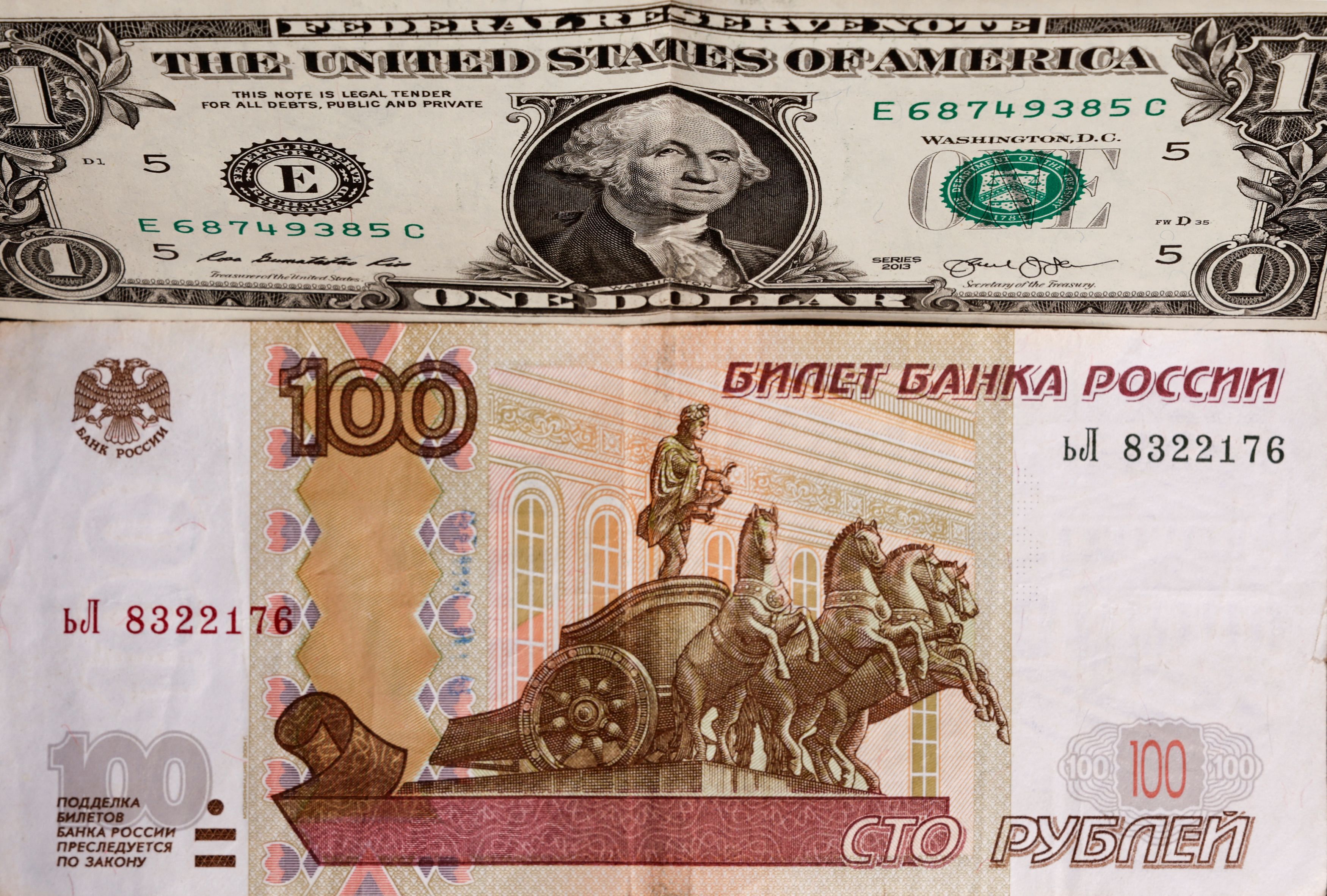 <div class="paragraphs"><p>A view shows US one-dollar and Russian 100-rouble banknotes in this illustration picture taken August 14, 2023. </p></div>