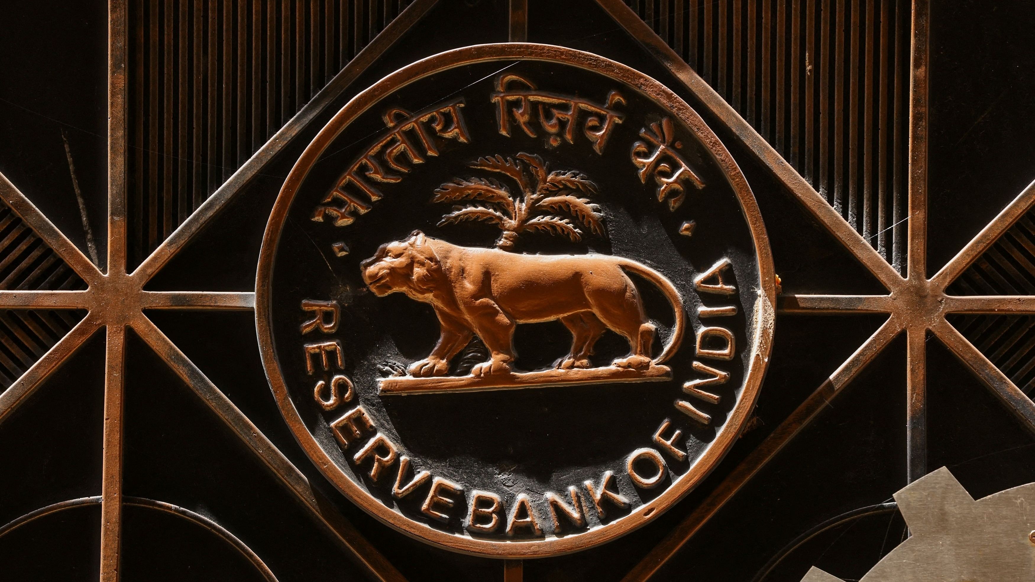 <div class="paragraphs"><p>A Reserve Bank of India  logo.</p></div>