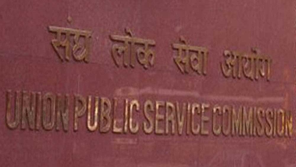<div class="paragraphs"><p>The form, which needs to be submitted at the UPSC website-- www.upsc.gov.in, would be available from August 17 to August 31, 2017 till 6.00 pm. Representational Image. </p></div>