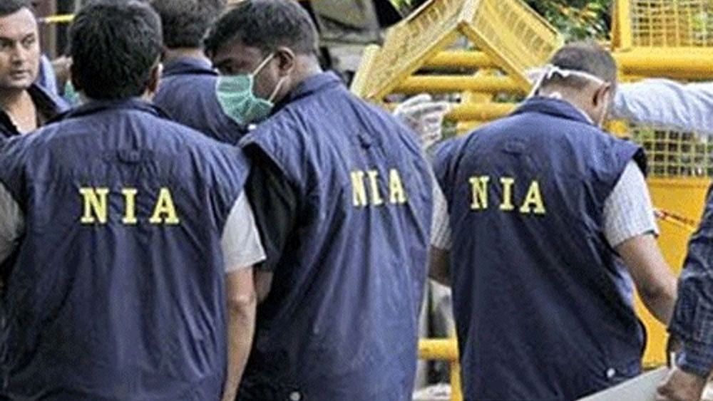 <div class="paragraphs"><p>The National Investigation Agency (NIA).</p></div>