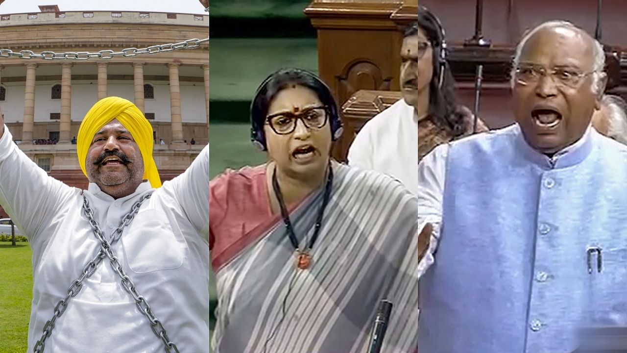 <div class="paragraphs"><p>Sushil Kumar Rinku, Smriti Irani and Mallikarjun Kharge</p></div>