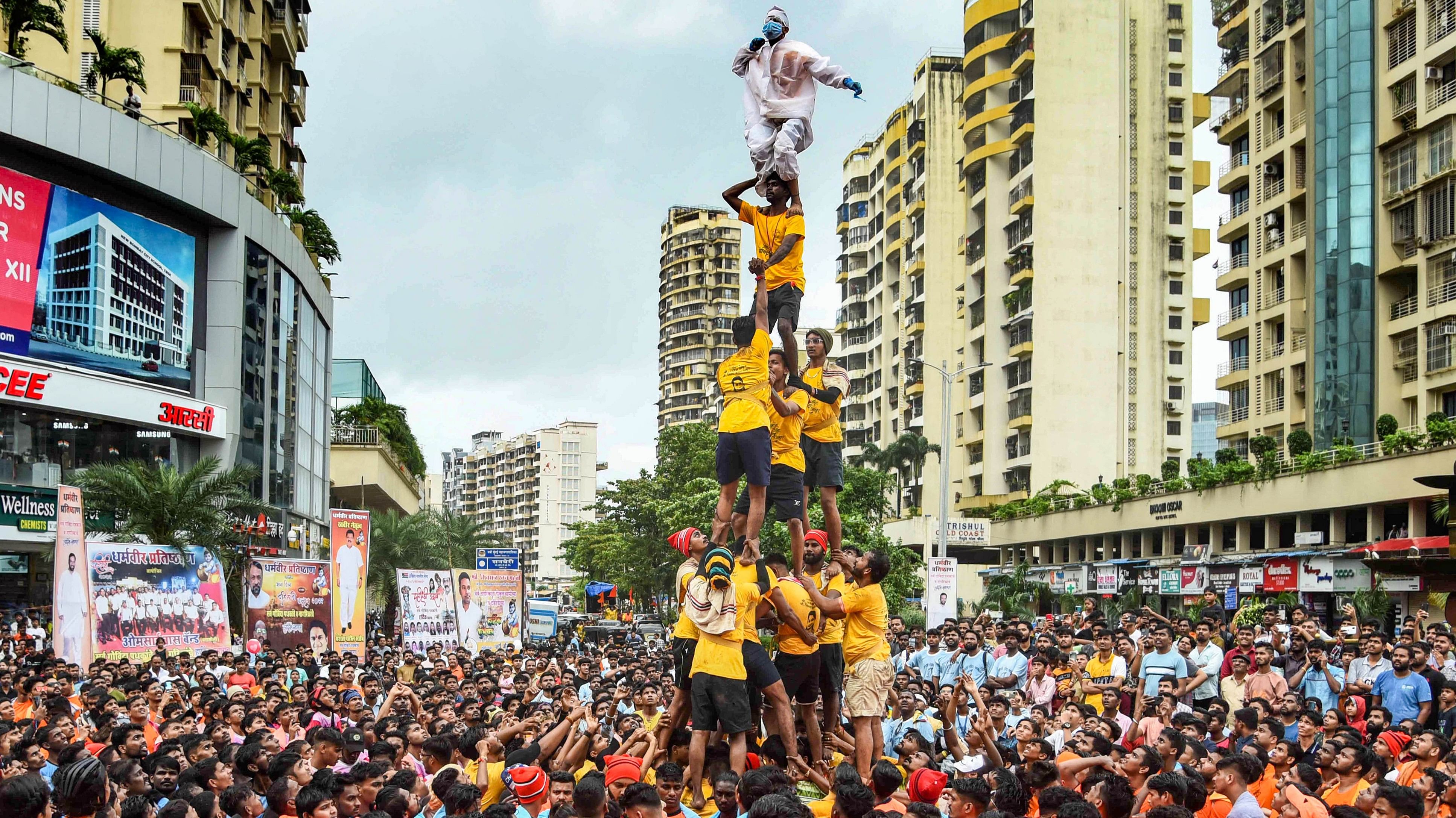 <div class="paragraphs"><p>People participate in&nbsp;'Dahi Handi' festival on the occasion of Krishna Janmashtami.</p></div>