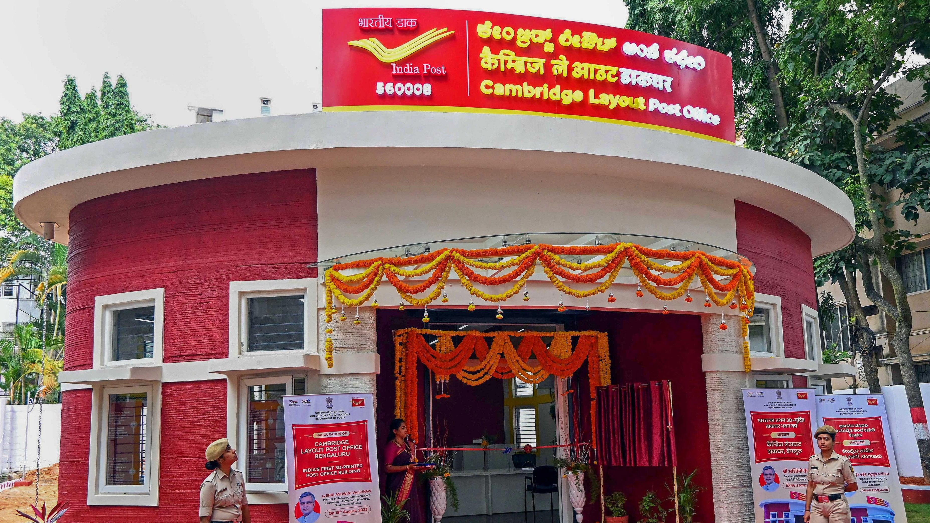 <div class="paragraphs"><p>India's first 3D-printed post office in Bengaluru. </p></div>