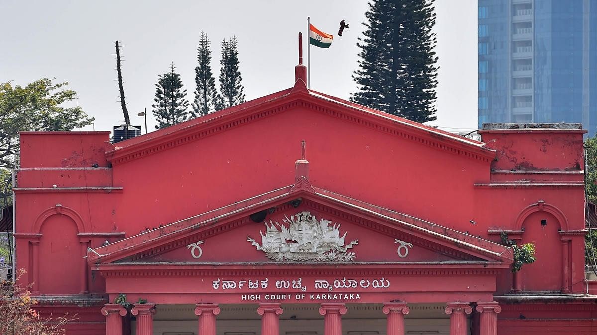 <div class="paragraphs"><p>Karnataka High Court building.</p></div>