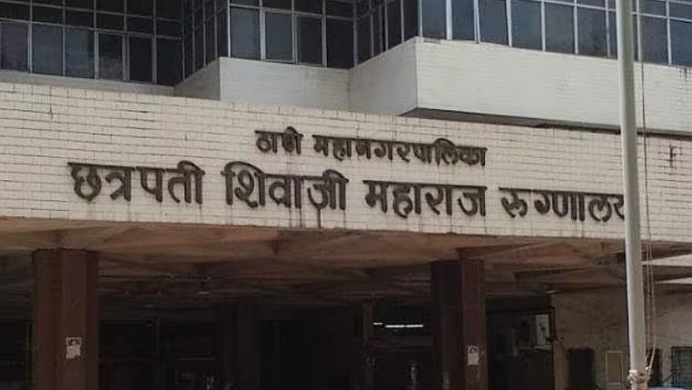 <div class="paragraphs"><p>The Chhatrapati Shivaji Maharaj Hospital.</p></div>