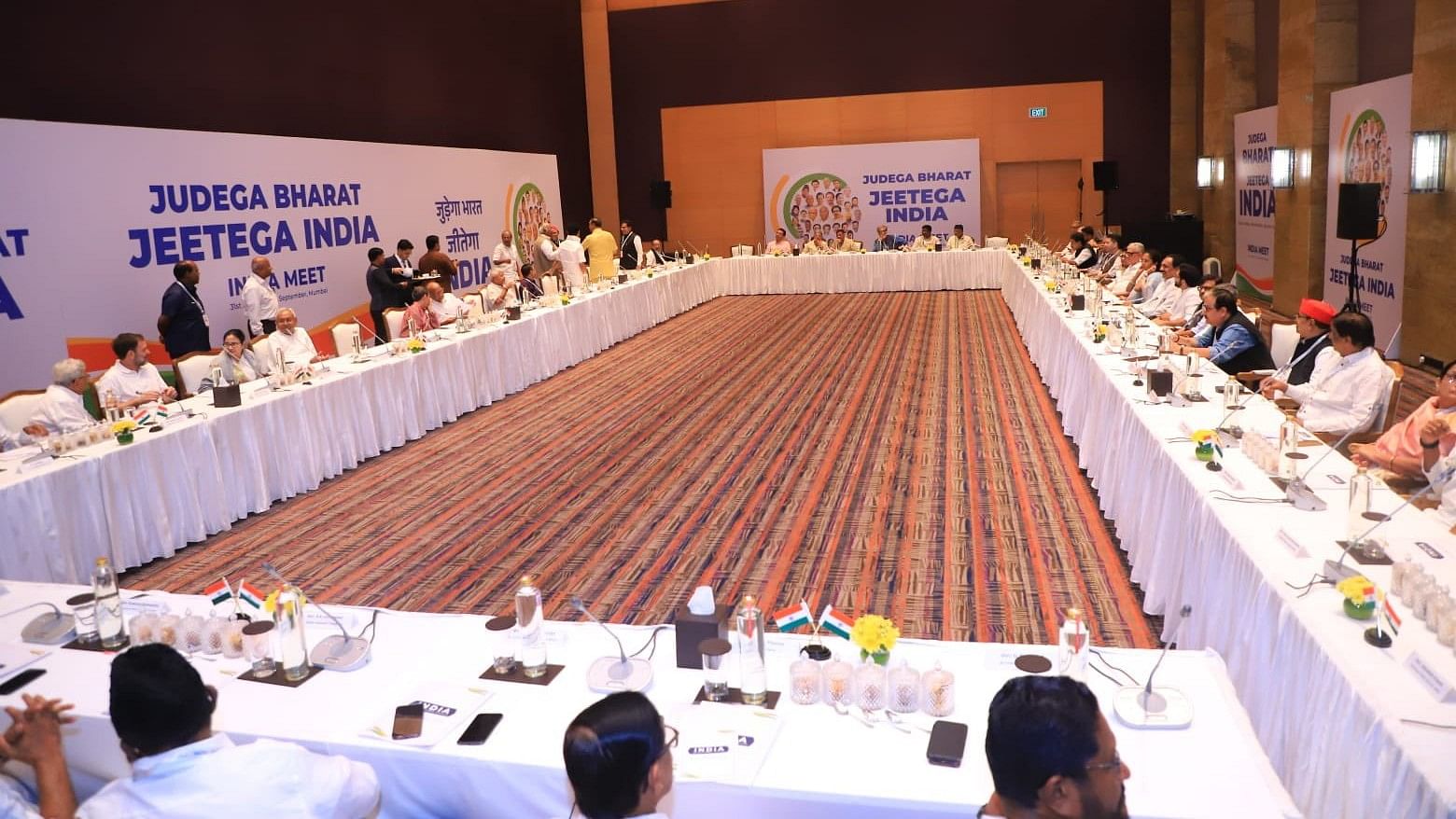 <div class="paragraphs"><p>I.N.D.I.A leaders take part in the informal meeting at the Grand Hyatt Hotel in Mumbai, August 31, 2023.</p></div>