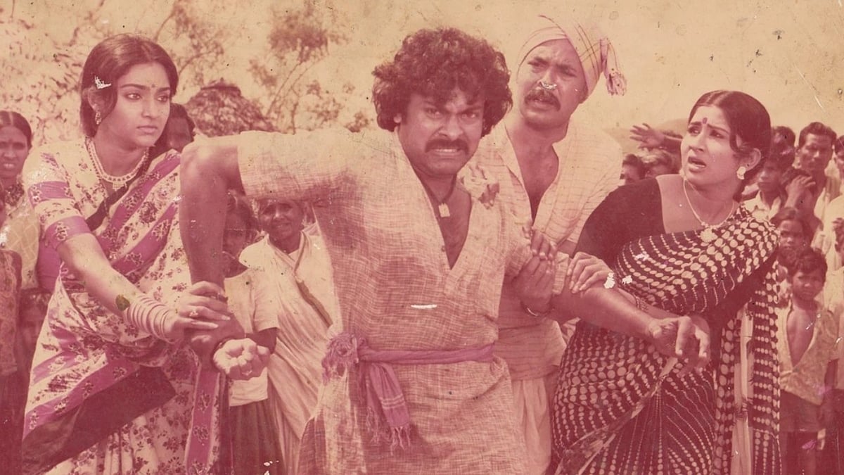 Happy Birthday Chiranjeevi: 5 facts to know about megastar