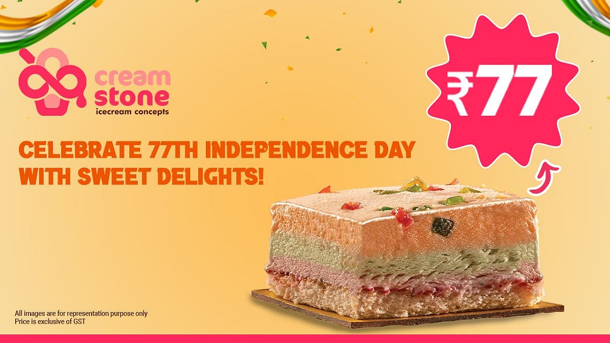 Celebrate Independence Day with Cream Stone's Rs 77 Offer 77th Independence Day Bonanza!