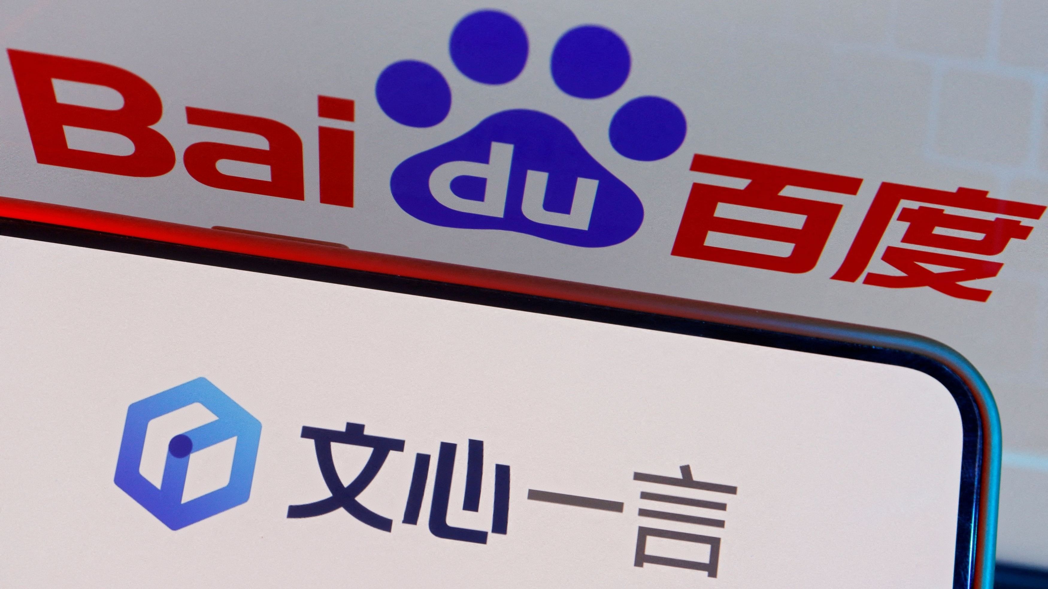 <div class="paragraphs"><p>The logo of Baidu's AI chatbot Ernie Bot is displayed near a screen showing the Baidu logo, in this illustration picture taken June 28, 2023. </p></div>