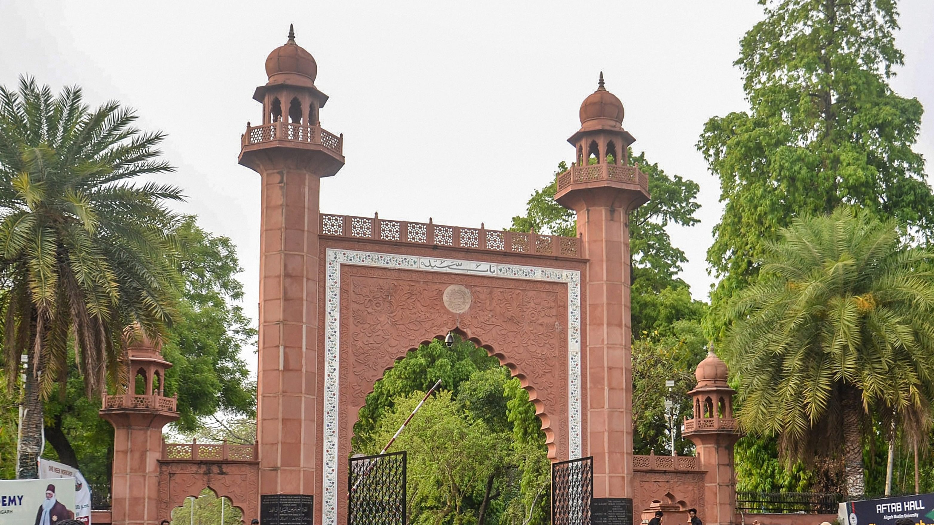 <div class="paragraphs"><p>Entrance to Aligarh Muslim University.&nbsp;</p></div>