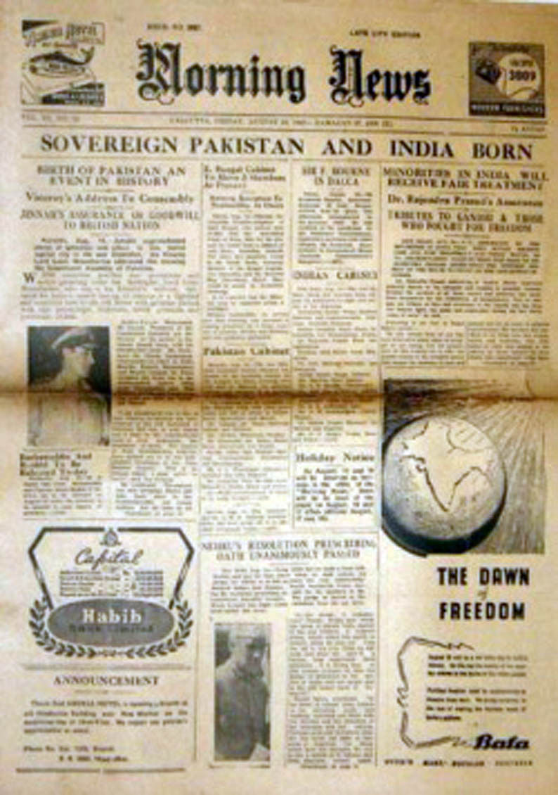 Indian Independence Day 1947 Newspaper