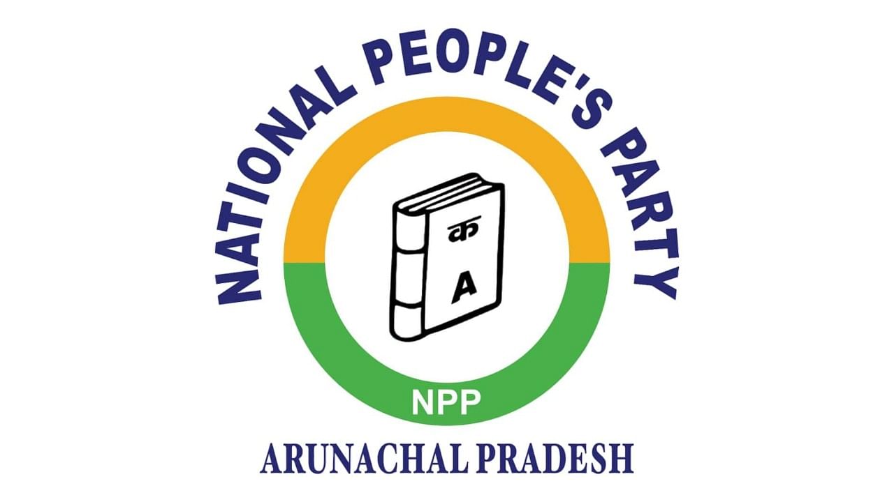 <div class="paragraphs"><p>Arunachal Pradesh's Nationalist Peoples’ Party symbol.</p></div>