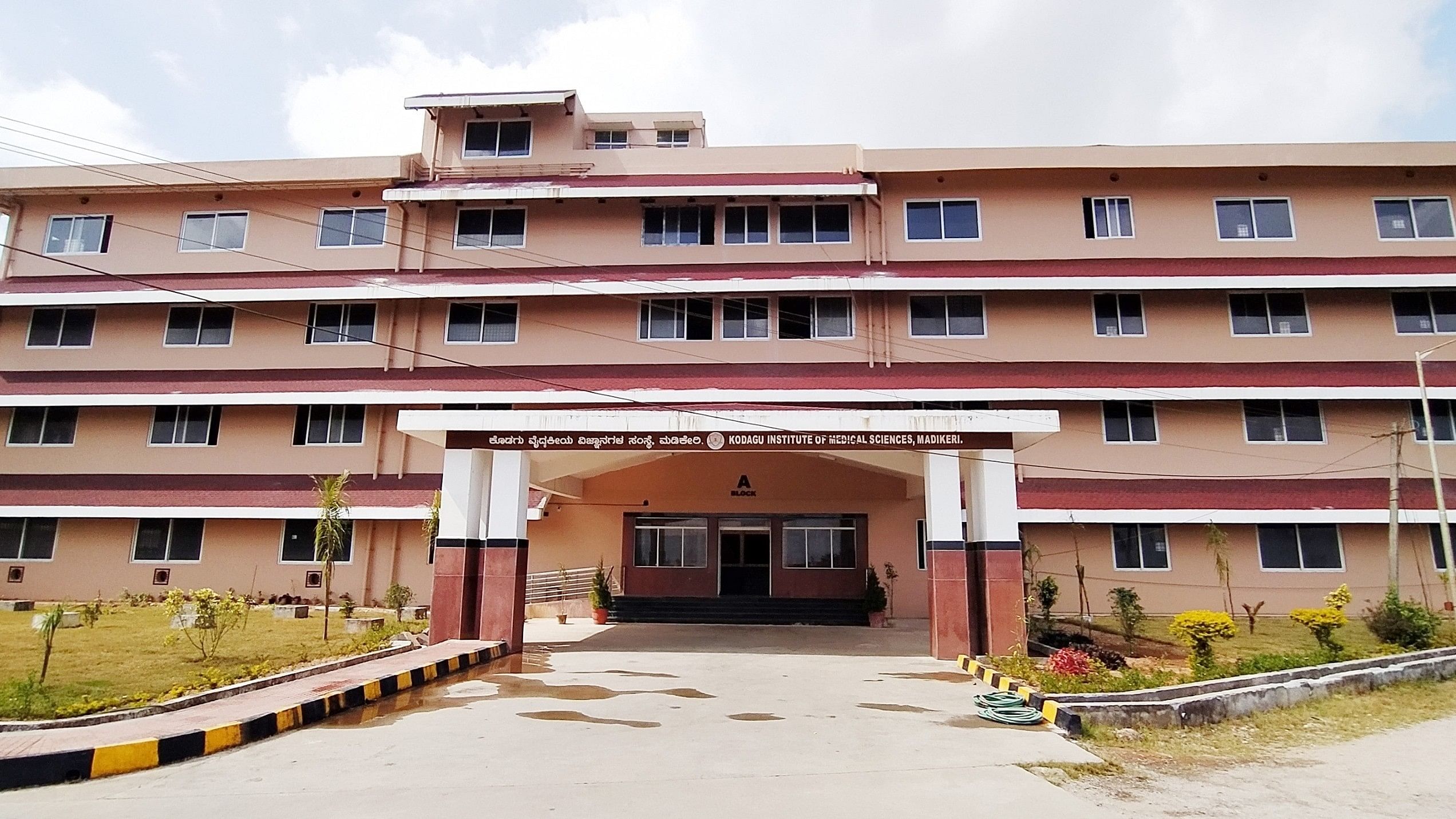 <div class="paragraphs"><p>Kodagu Institute of Medical Sciences.</p></div>