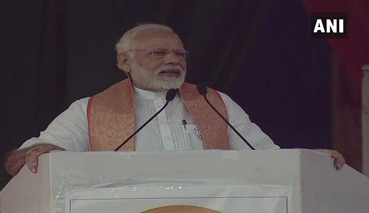 Modi rally in Karnataka