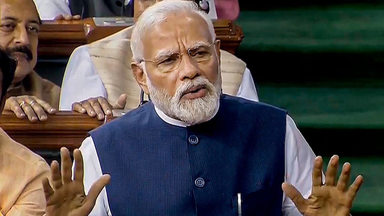 <div class="paragraphs"><p>Narendra Modi.&nbsp;</p></div>