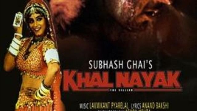 <div class="paragraphs"><p>'Khal Nayak' was a trademark Ghai movie -- full of entertainment, elaborate musical pieces, and a star-studded cast.</p></div>