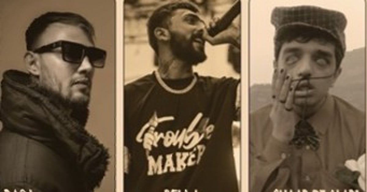 In Honour of Hip-Hop’s 50th birthday, Def Jam Recordings India ...