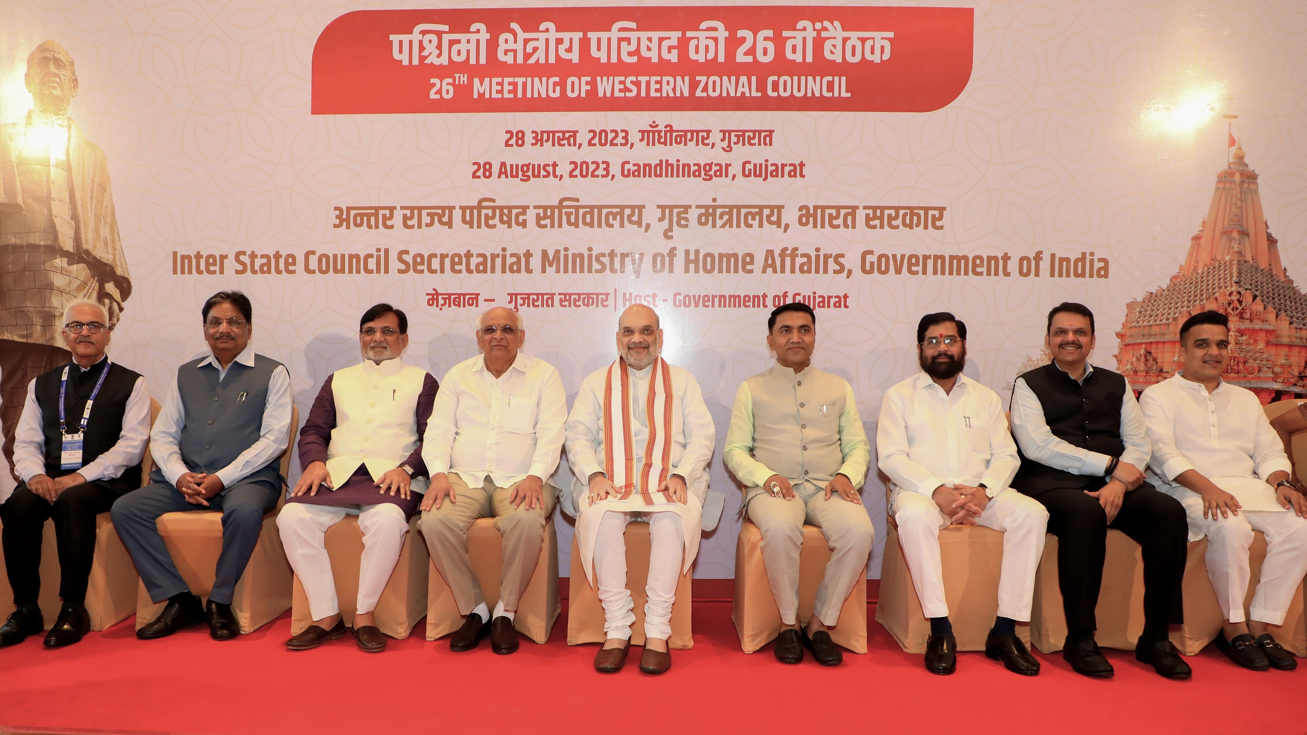 <div class="paragraphs"><p>Union Home Minister and Minister of Cooperation Amit Shah during the 26th meeting of the Western Zonal Council, in Gandhinagar, Monday, Aug 28, 2023. </p></div>