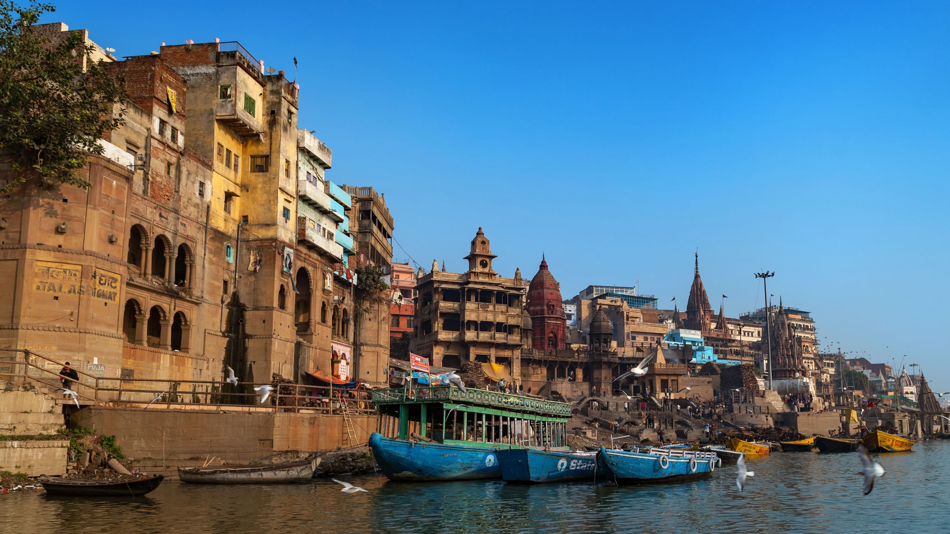 <div class="paragraphs"><p>Varanasi.</p></div>