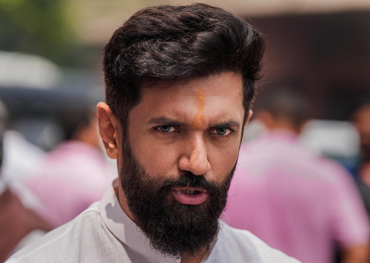 India Politics Highlights Congress a weak party, its people do not