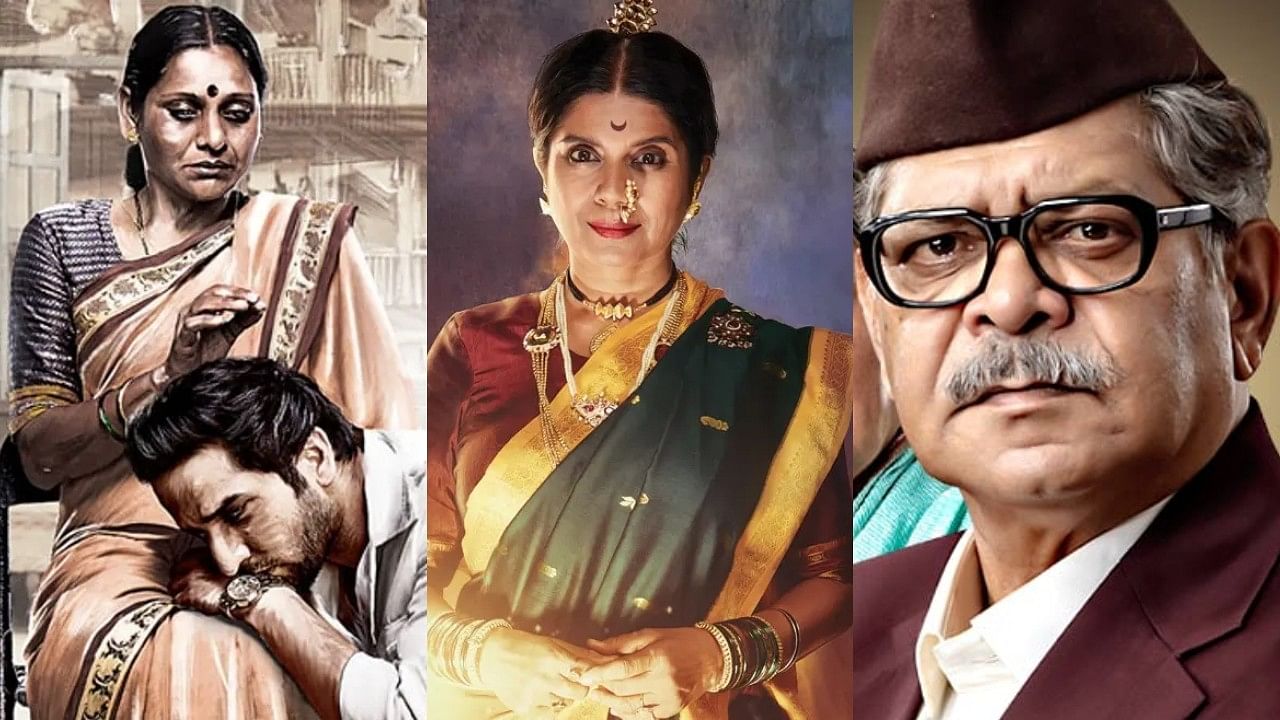 <div class="paragraphs"><p>Posters of Marathi teleplays.</p></div>