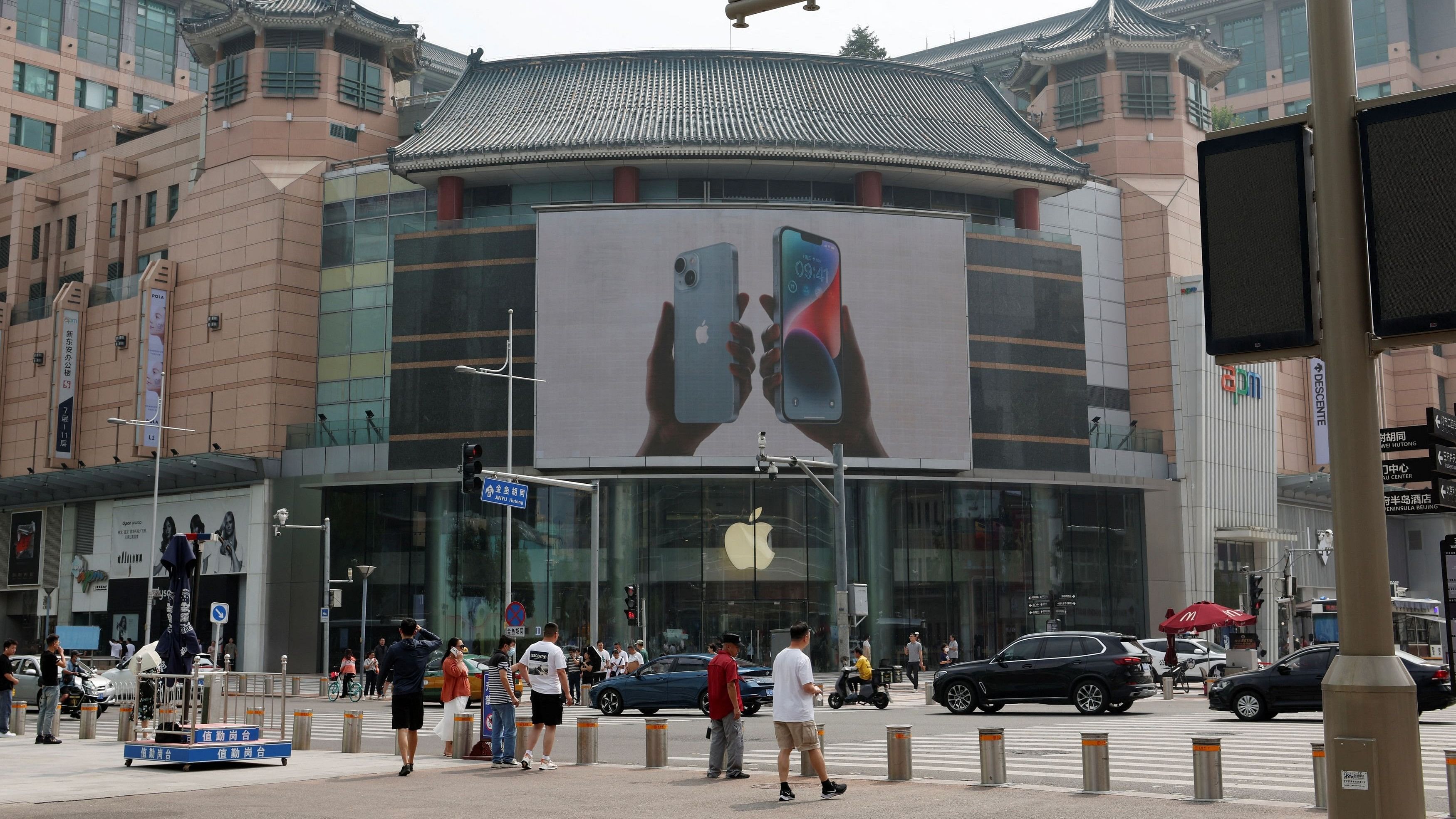 <div class="paragraphs"><p>Surveillance cameras are seen near an iPhone advertisement at an Apple store in Beijing, China September 7, 2023.</p></div><div class="paragraphs"><p></p></div>