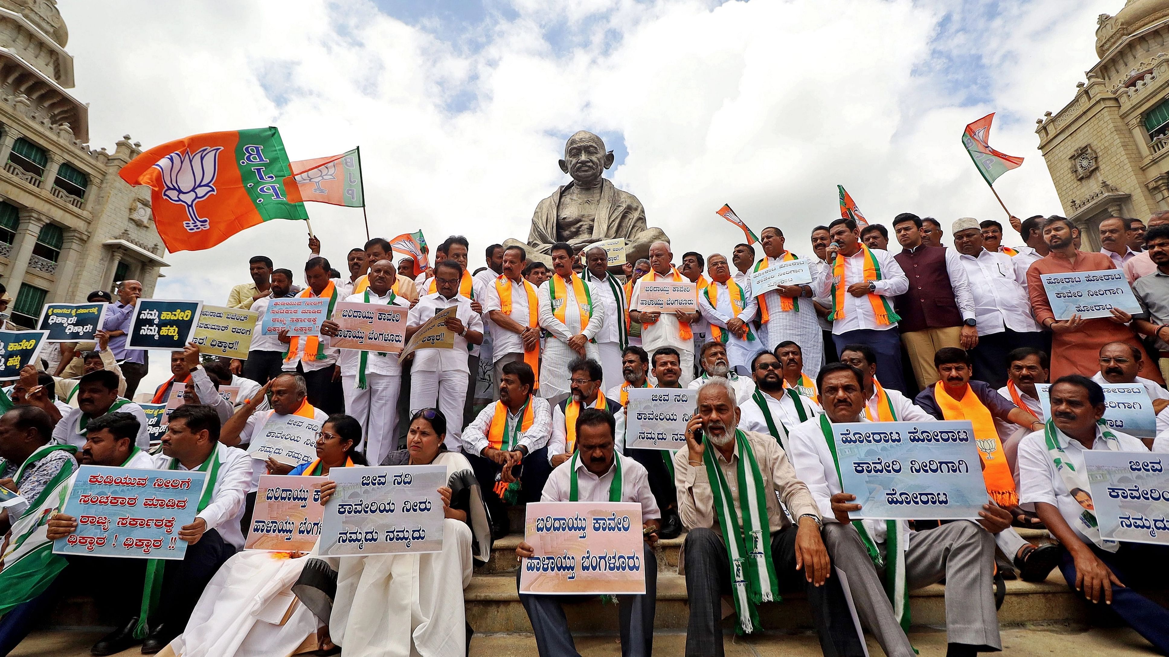 <div class="paragraphs"><p>Bengaluru: BJP leader during a protest against Karnataka Government over the issue of releasing water from Cauvery river to Tamil Nadu.</p></div>