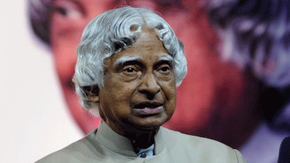 <div class="paragraphs"><p>Former President A P J Abdul Kalam. </p></div>