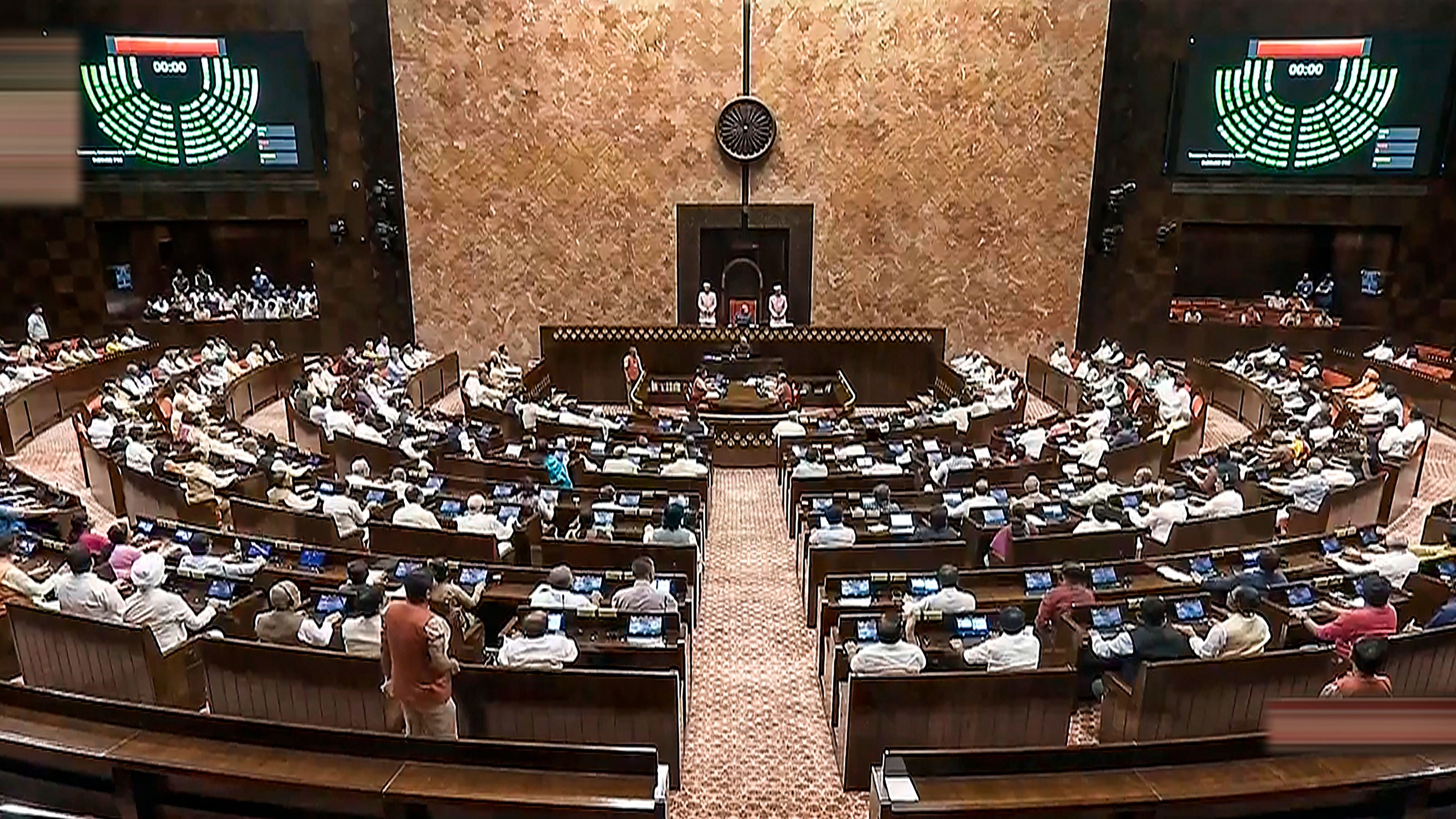 <div class="paragraphs"><p>View of the Rajya Sabha.</p></div>