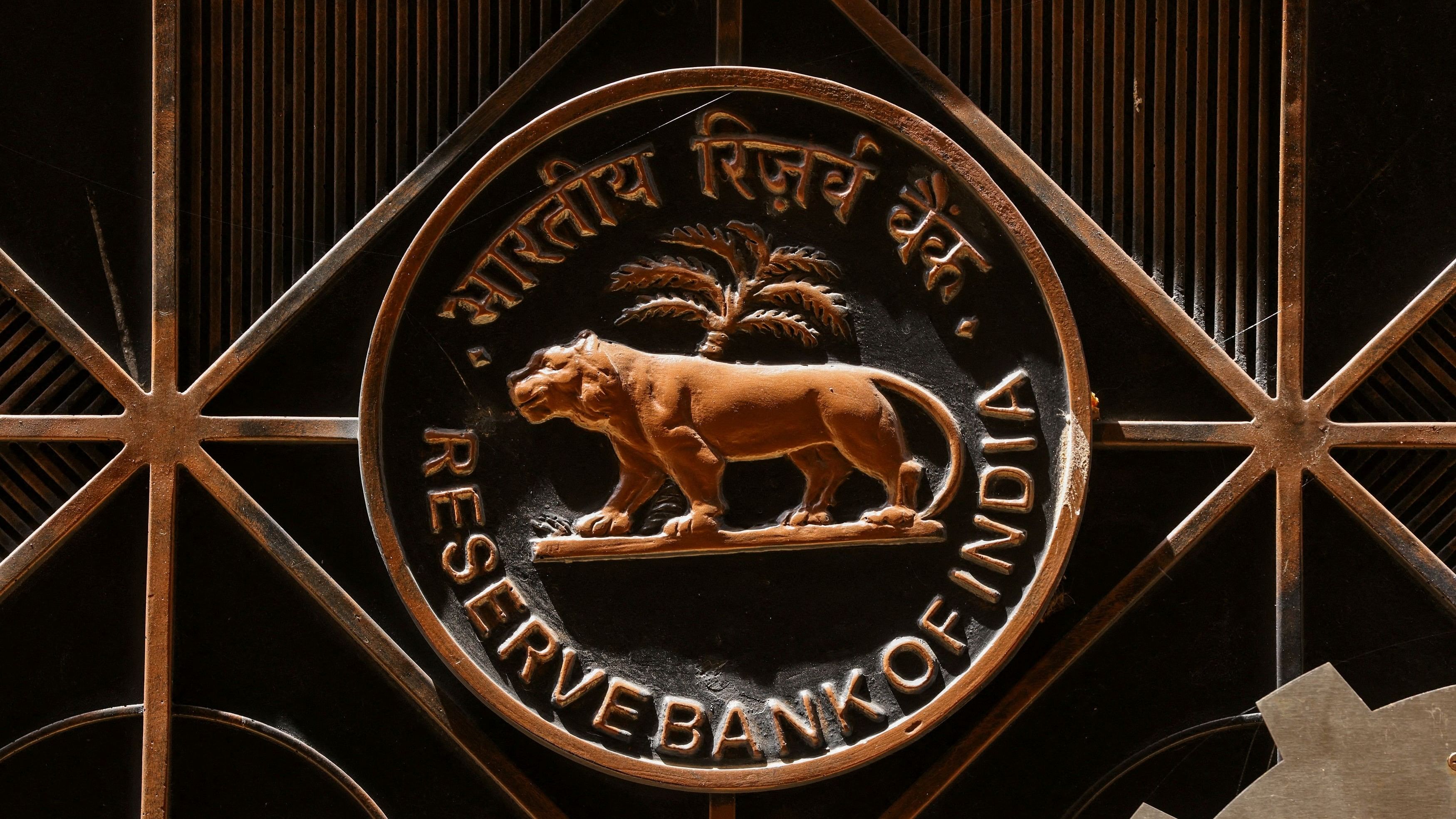 <div class="paragraphs"><p>The RBI logo.</p></div>