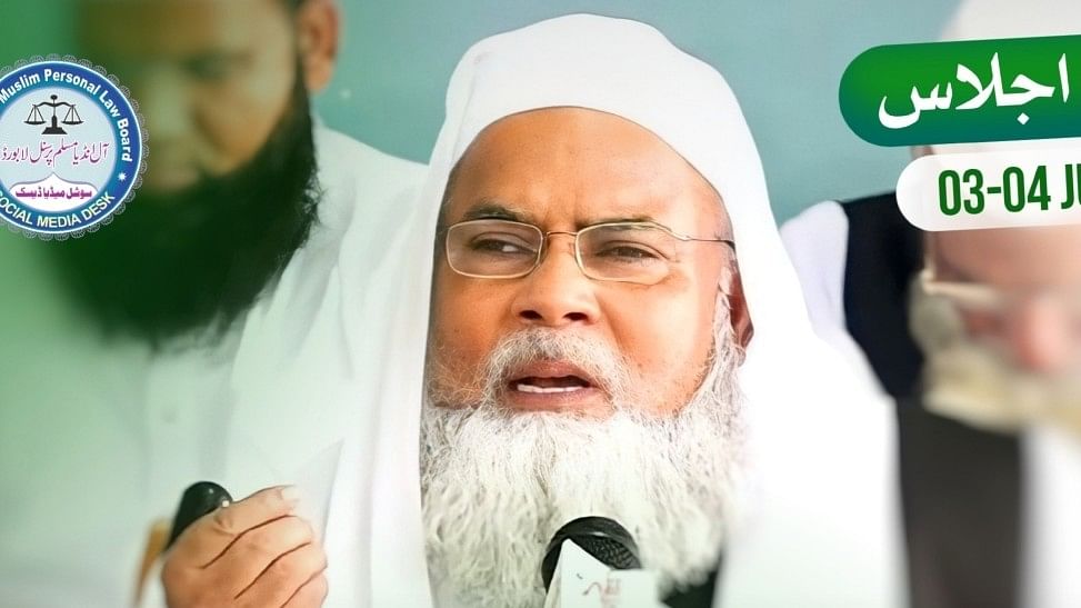 <div class="paragraphs"><p>AIMPLB President Moulana Khalid Saifullah Rahmani. Credit: </p></div>