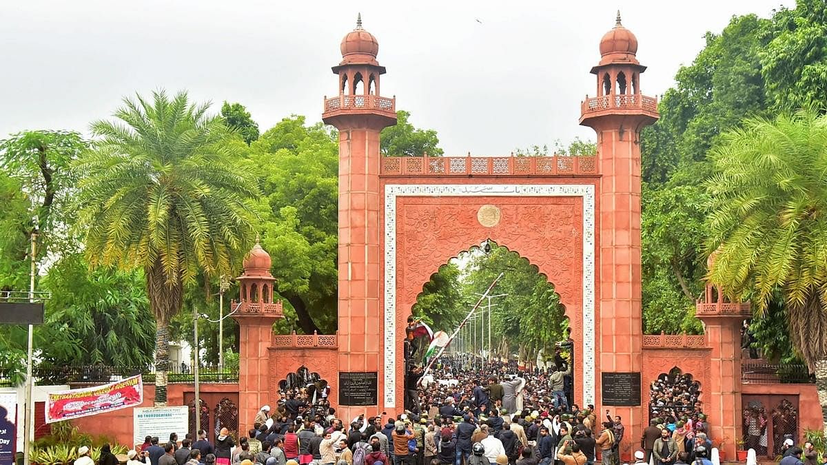 <div class="paragraphs"><p>Aligarh Muslim University (AMU).&nbsp;</p></div>