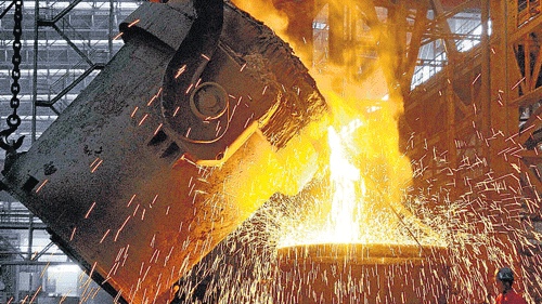 <div class="paragraphs"><p>Steel plant. </p></div>