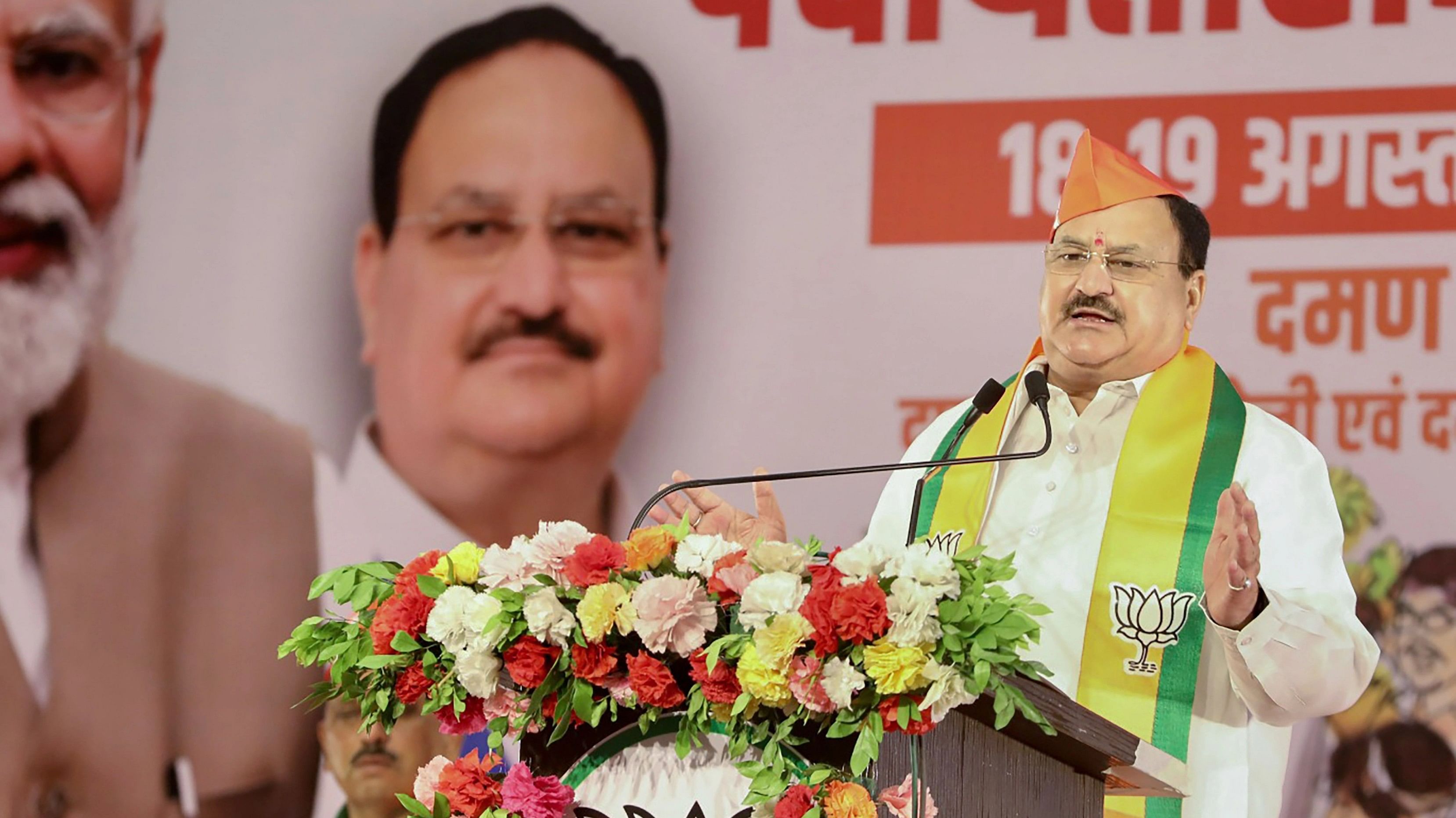 <div class="paragraphs"><p>BJP National President J.P. Nadda.</p></div>