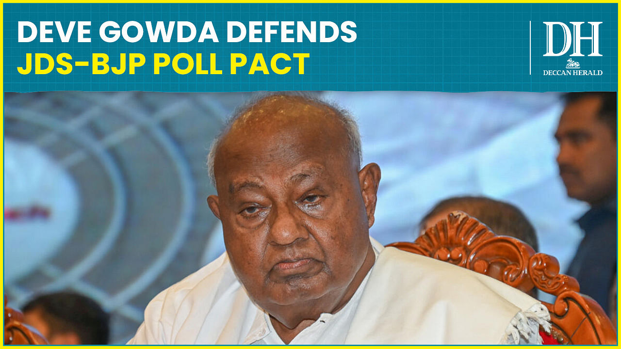 ‘I Have To Save The Party’ | JD(S) Chief H D Deve Gowda Defends ...