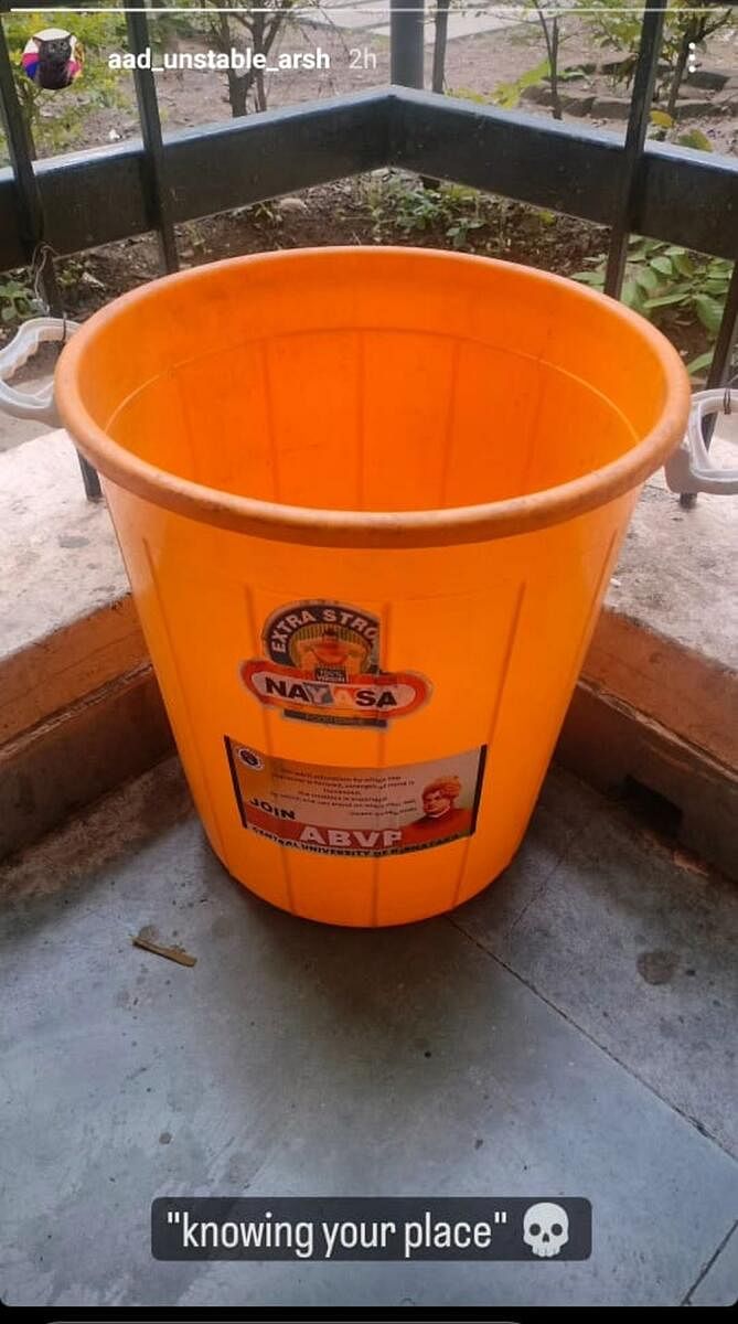 <div class="paragraphs"><p>Instagram post of a ABVP sticker carrying the Swamy Vivekananda's photograph displayed to a dustbin.</p></div>