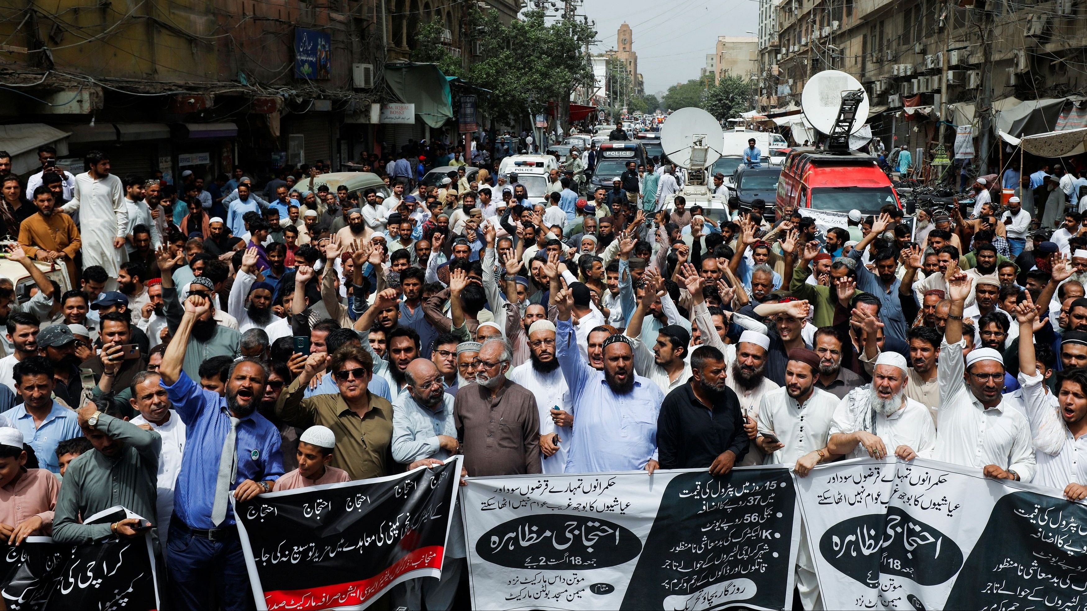 <div class="paragraphs"><p>People chant slogans against the hikes in fuel prices and power billings, during a protest in Karachi, Pakistan August 18, 2023. </p></div>