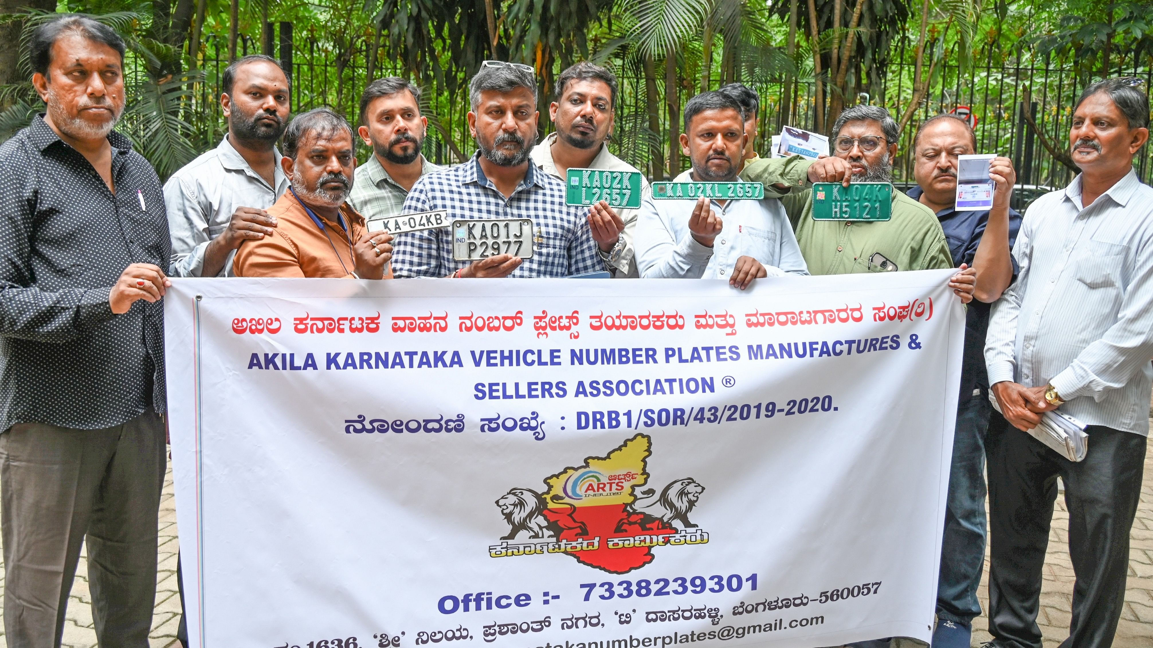 <div class="paragraphs"><p>Members of the Akhila Karnataka Vehicle Number Plates Manufacturers’ and Sellers’ Association staged a protest in the city earlier this week. </p></div>