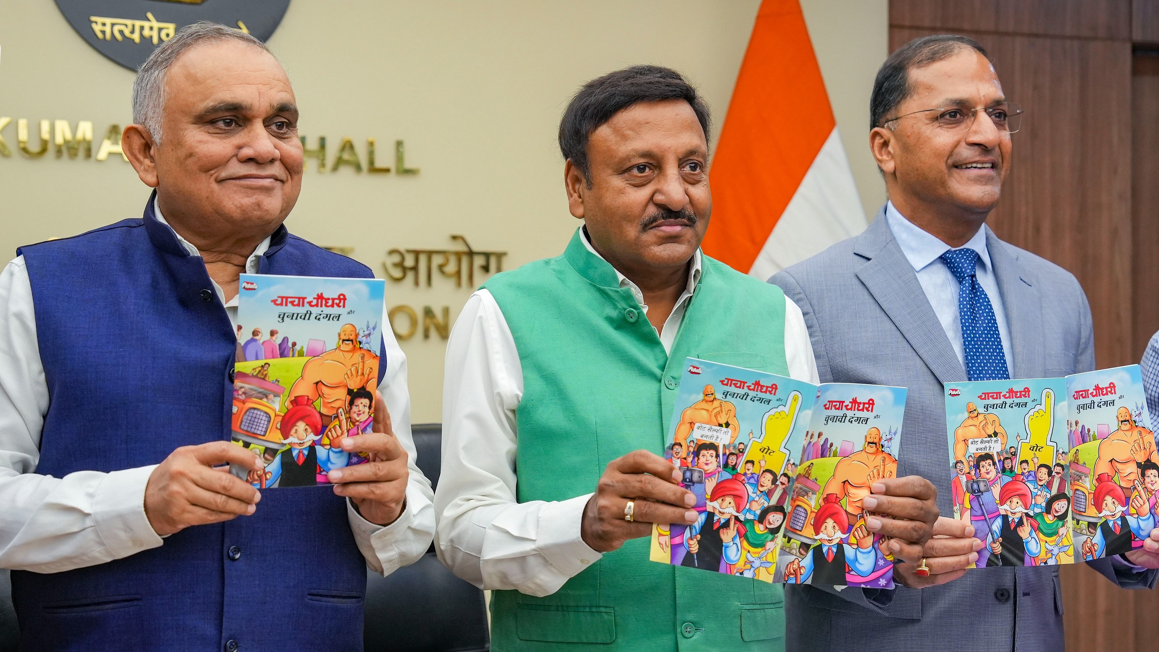 <div class="paragraphs"><p>CEC Rajiv Kumar at the launch of the Chacha Chaudhary comic.</p></div>