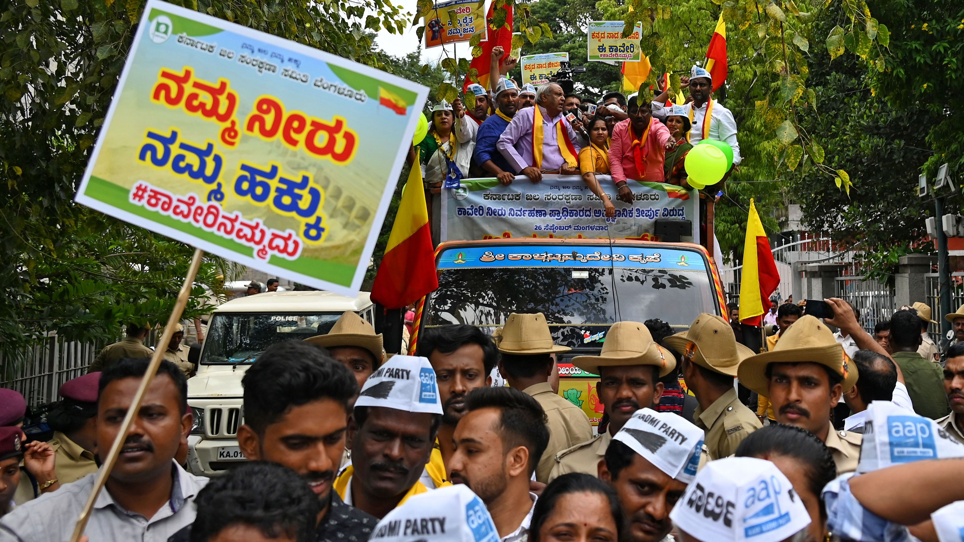 <div class="paragraphs"><p>Bengaluru bandh over Cauvery water issue which got a lukewarm response.</p></div>