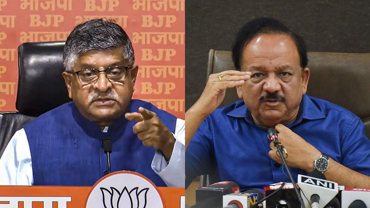 <div class="paragraphs"><p>BJP MPs Ravi Shankar Prasad, Harsh Vardhan.</p></div>